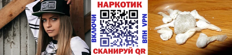 Магазины продажи наркотиков Нижняя Салда Канабис СК ГАШИШ mega ссылка Меф мяу мяу