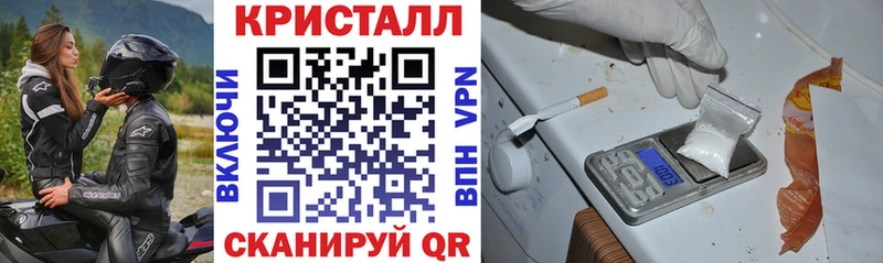 ОМГ ОМГ ССЫЛКА  где можно купить   Нижняя Салда  АМФЕТАМИН 97% 