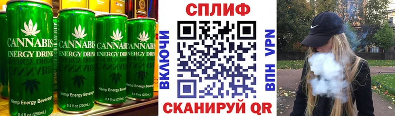 Canna-Cookies марихуана  купить наркоту  Нижняя Салда 