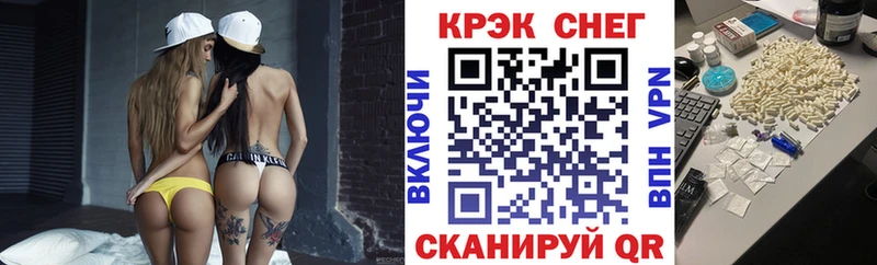 Cocaine Колумбийский  Нижняя Салда 
