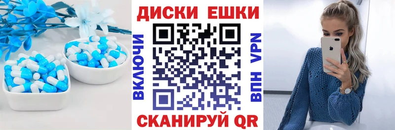 Ecstasy 99% Нижняя Салда