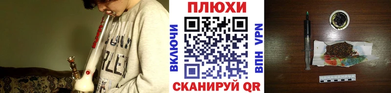 KRAKEN зеркало  Нижняя Салда  ГАШ индика сатива  что такое наркотик 