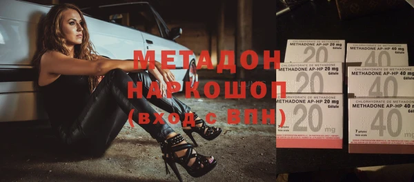 ешки Магас
