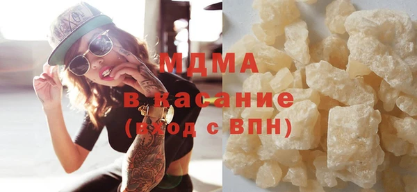 мет Мегион