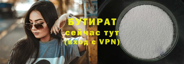 ешки Магас