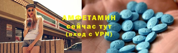 мет Мегион