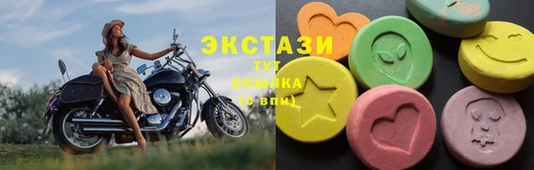 марихуана Медногорск
