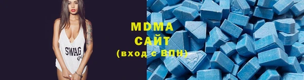 мет Мегион
