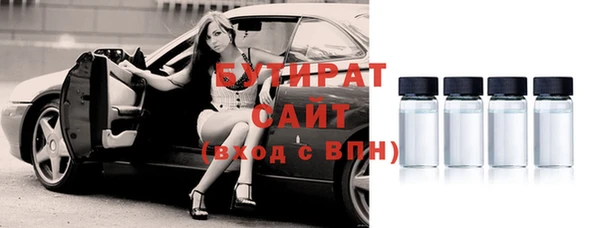 ешки Магас