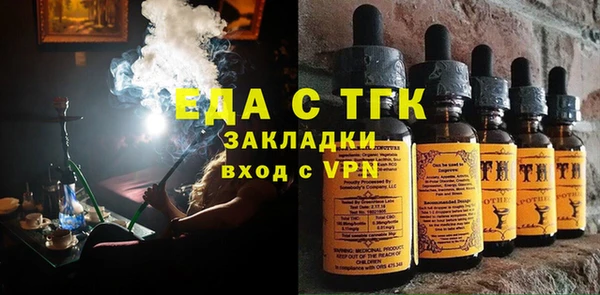 МДМА Магадан