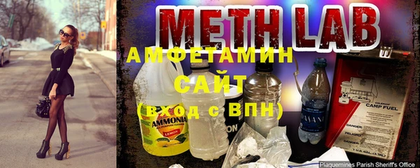 марихуана Медногорск