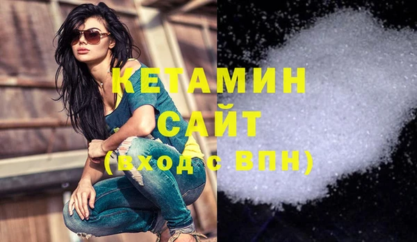 ешки Магас