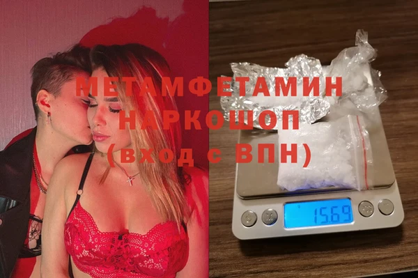 кокаин VHQ Майский