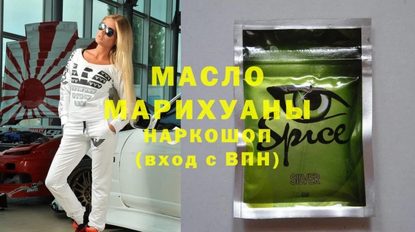 кокаин VHQ Майский