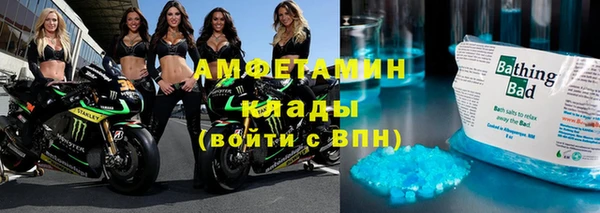 марихуана Медногорск