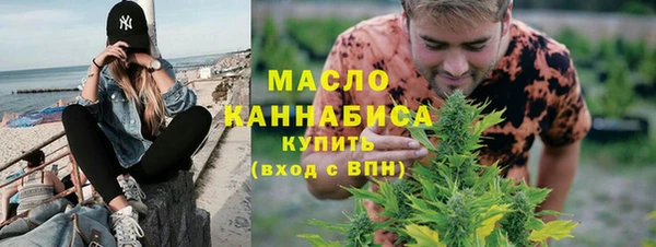 МДМА Магадан