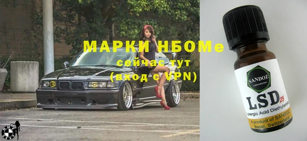 скорость mdpv Медвежьегорск