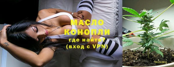 ешки Магас