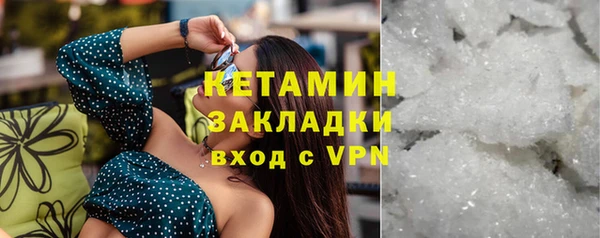 скорость mdpv Медвежьегорск
