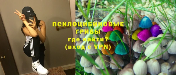 кокаин VHQ Майский