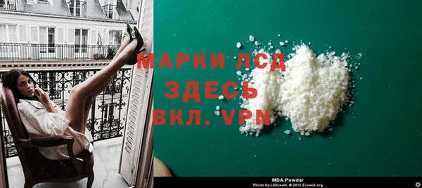 кокаин VHQ Майский
