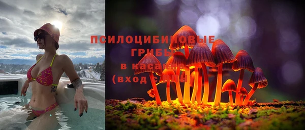 МДМА Магадан