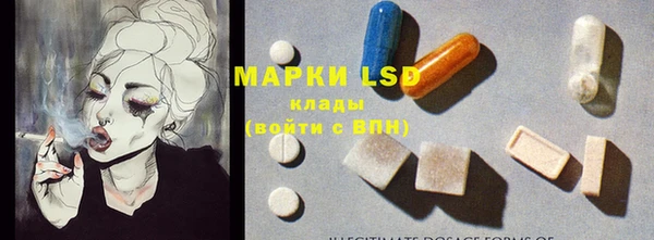 МДМА Магадан