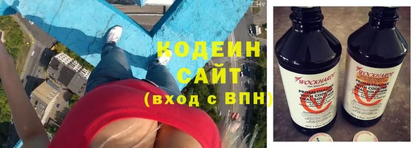 кокаин VHQ Майский