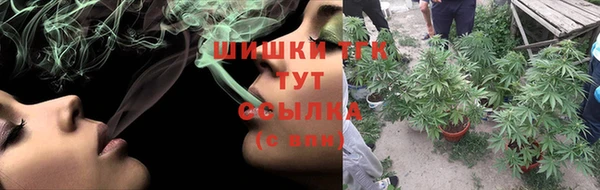 кокаин VHQ Майский