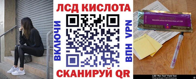 площадка клад  магазин  наркотиков  Нижняя Салда  Марки NBOMe 1,5мг 