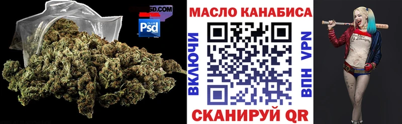 ТГК концентрат  Нижняя Салда 