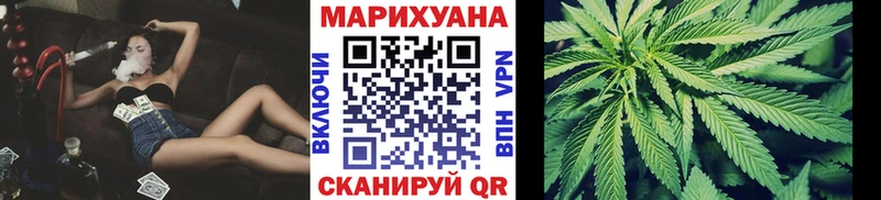 darknet как зайти Нижняя Салда Бошки марихуана ГИДРОПОН MEGA как войти